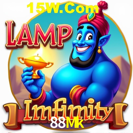 API Integration 88Mk